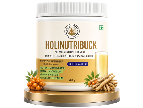 Holinutribuck
